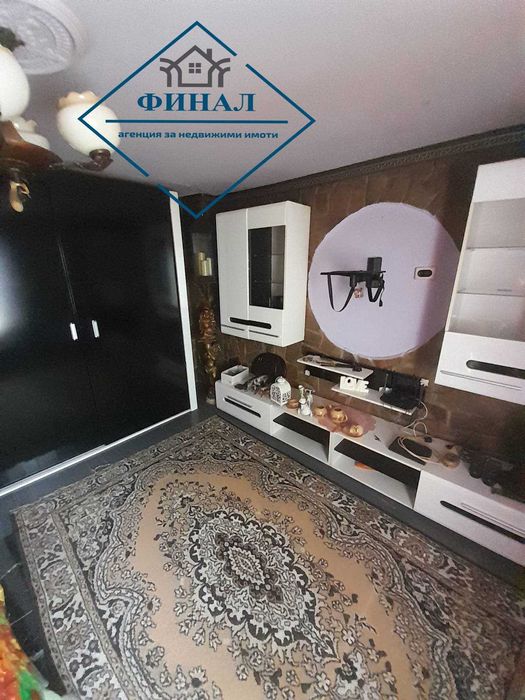 Самостоятелна Тухлена Къща  Пожарната