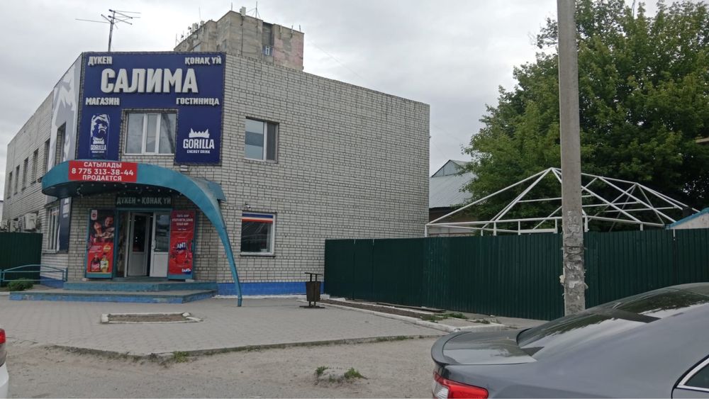 Продается магазин