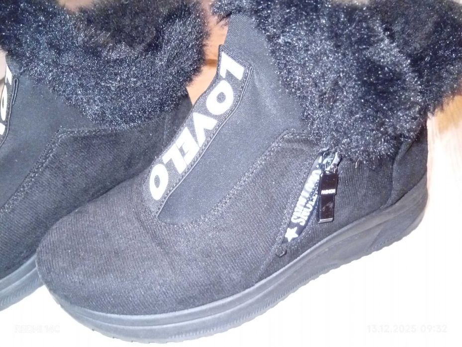 Ботушки за момиче