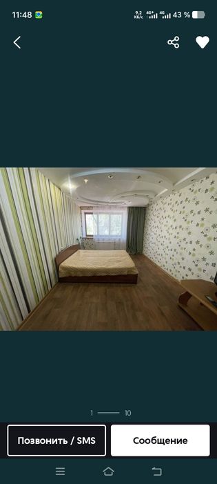 Сдам 1 ком кв посуточно в центре.
