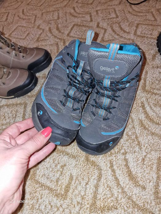 Зимни боти за момче