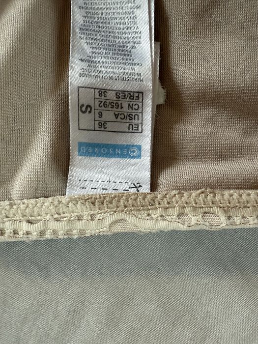 Дамски бански от две части