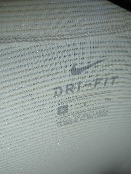 Спортна блуза Nike S беж