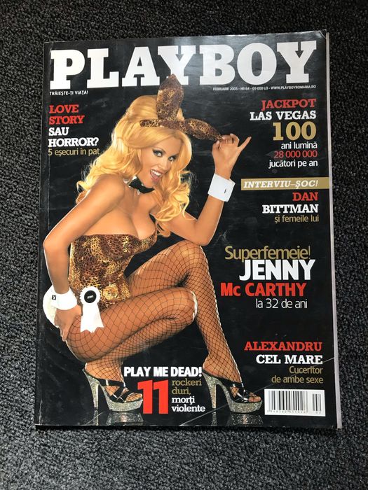 Reviste Playboy de colectie din 2005