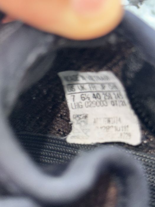Adidas Yezzy Boost 350 V2 Rock Originali