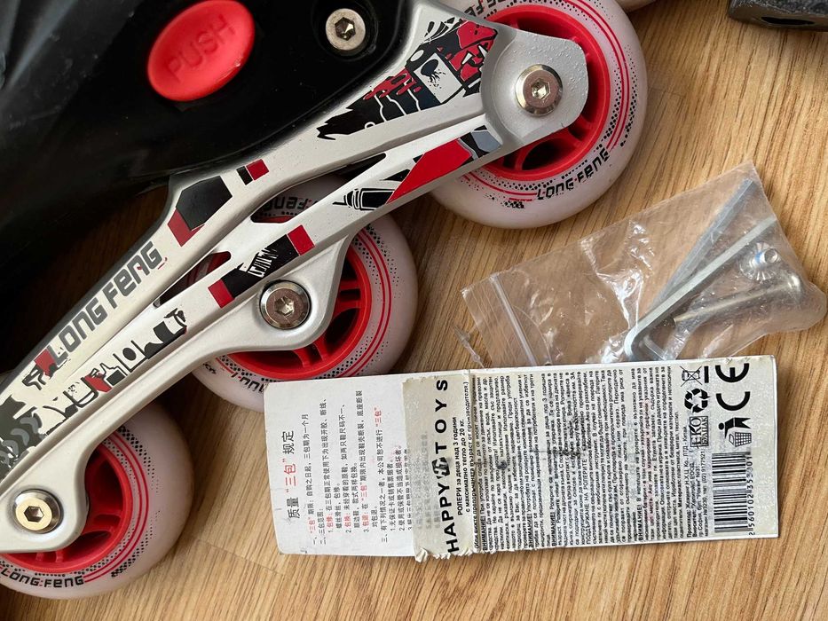 Ролери, размер 39-42