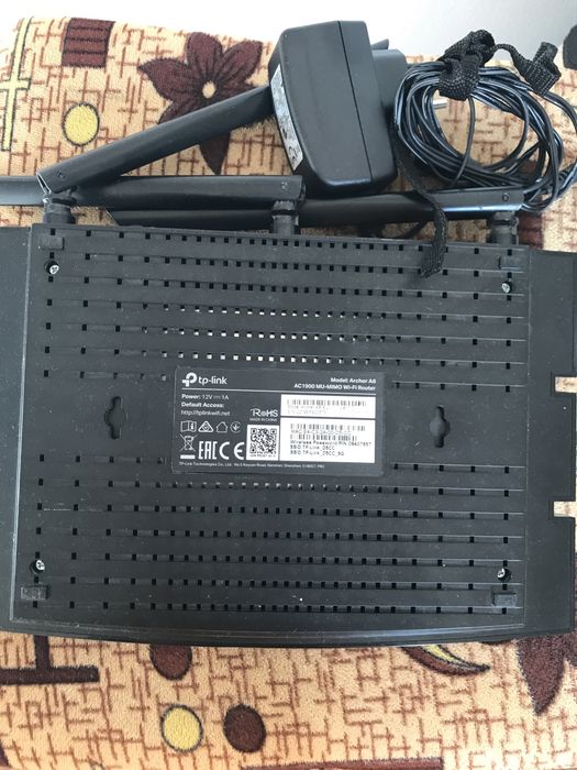 Router tp-link Archer A8