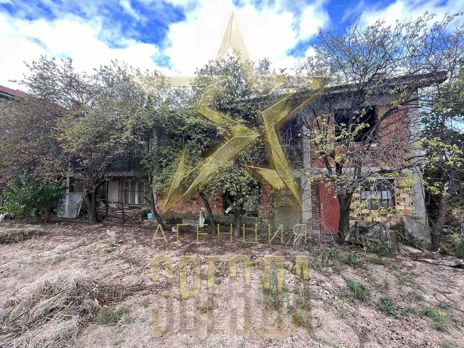 Продава се Къща в с. Труд, Област Пловдив - 164 кв.м за 590 €/кв.м - Снимка #5