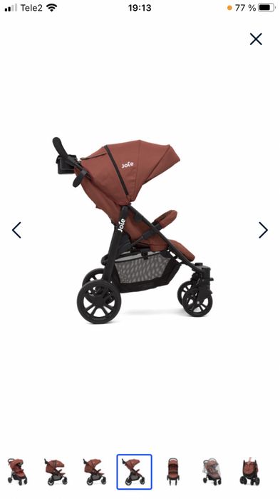 Коляска прогулочная