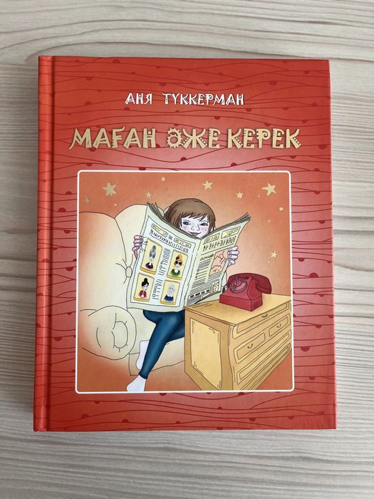 Книги от 500 до 3000