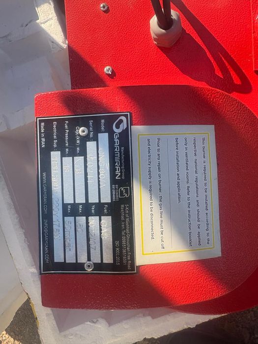 Продается газовая форсунка