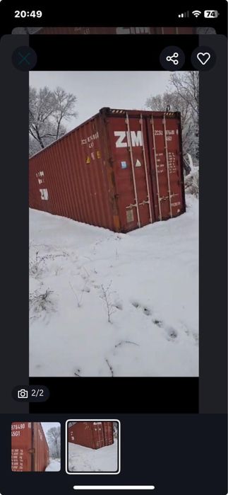 Морской контейнер-40т,продам