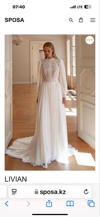 Свадебное платье