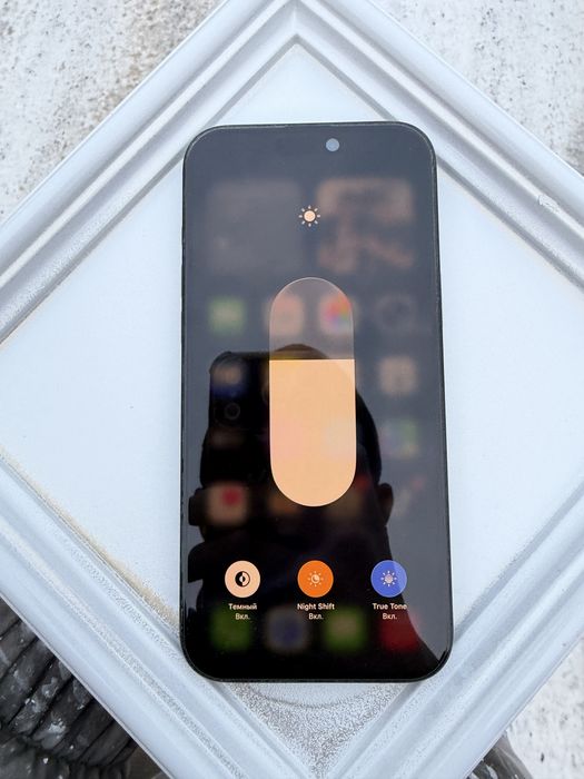 Iphone 16 pro max, 256 gb