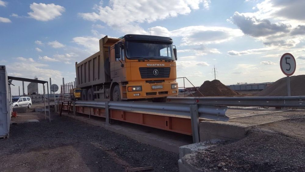 Автомобильные весы!