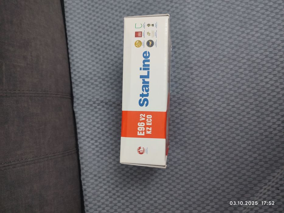 Сигнала на автомобиль