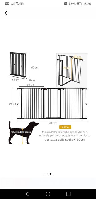 Предпазна ограда