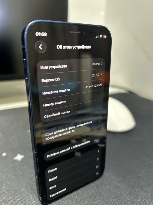 iPhone 12 mini в отличном состоянии