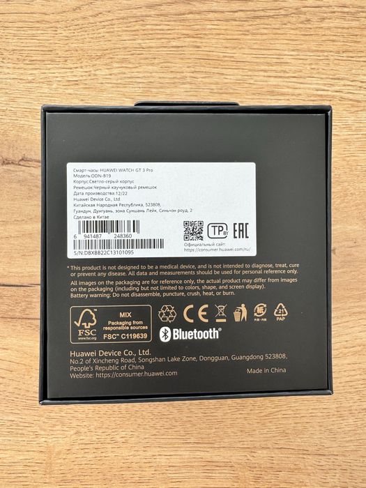 Смарт часы Huawei GT 3 Pro