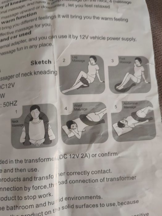 Массажёр продам 7000тнг.