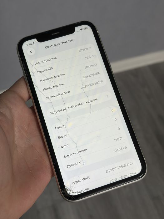 Продам комплект из двух iPhone 11