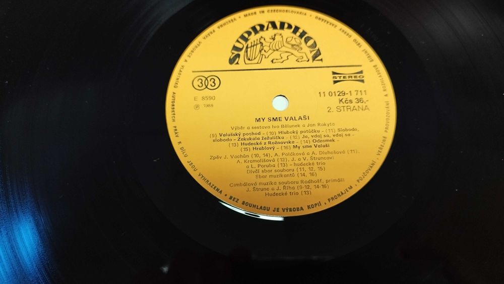 Винилови плочи  Чехословакия My Sme Valaši и Mistříňanka – Ze Slovácka