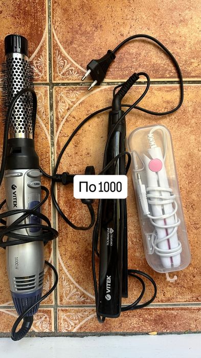 Продается обувь, сейф, утюжки