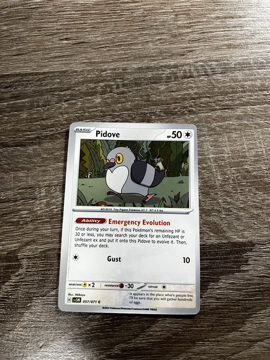 POKEMON карти…..