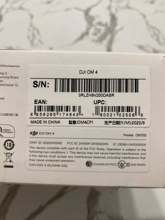 Стабилизатор для телефона DJI OM4