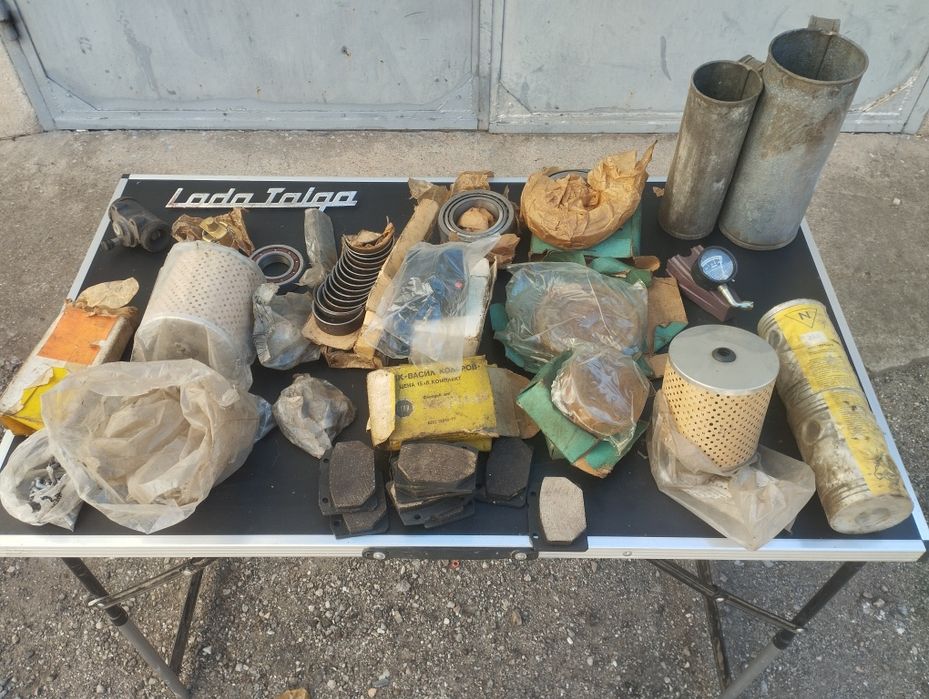 Части за лада / цената е за всичко