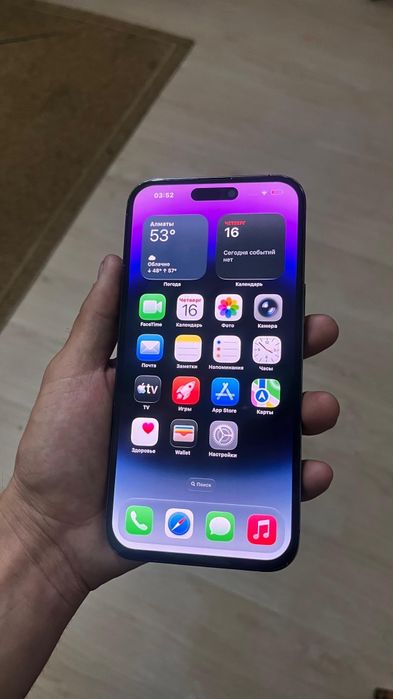 Айфон 14 про макс