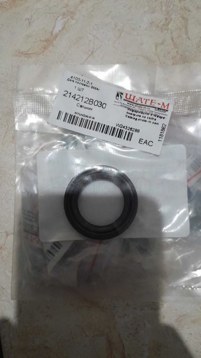 Комплект ГРМ hyundai,kia