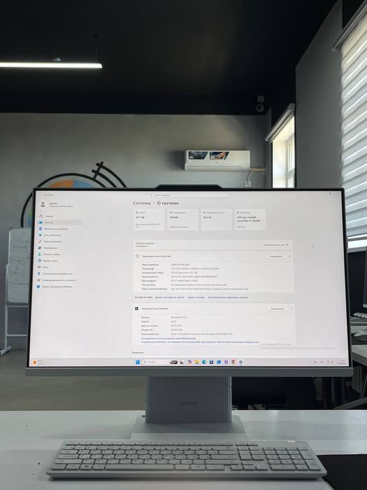 Monoblok (Lenovo core I7)