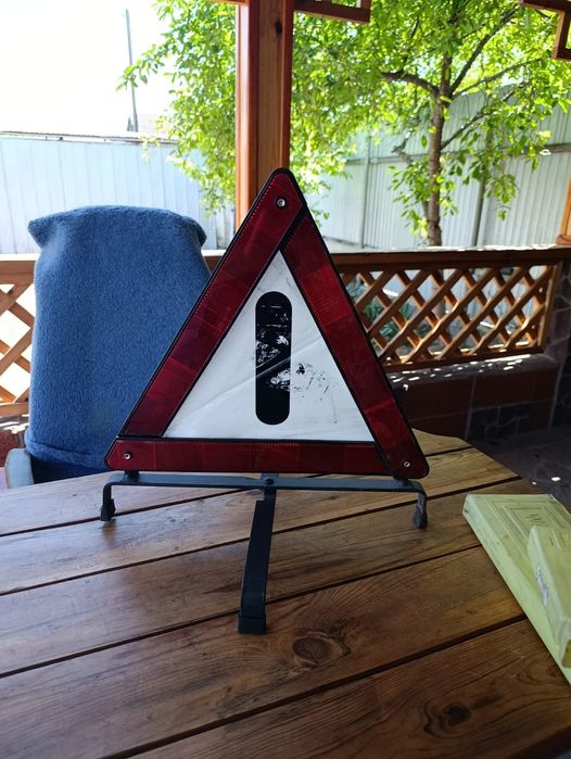 Продам аварийные знаки