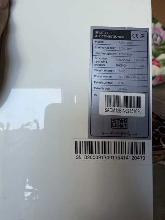 Aer conditionat 12000 btu