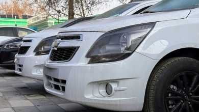 Chevrolet Cobalt 2025