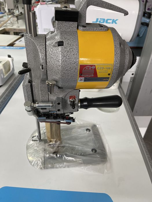 Curis cu lama verticala 5 inch DAYANG