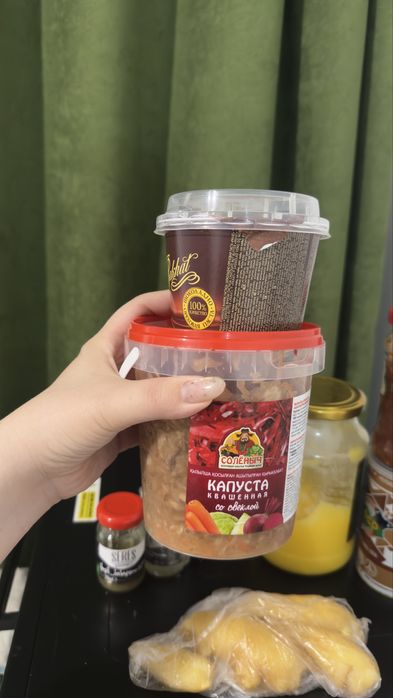 Пакет с продуктами 1000тг