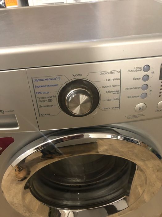 Стиральная машина lg