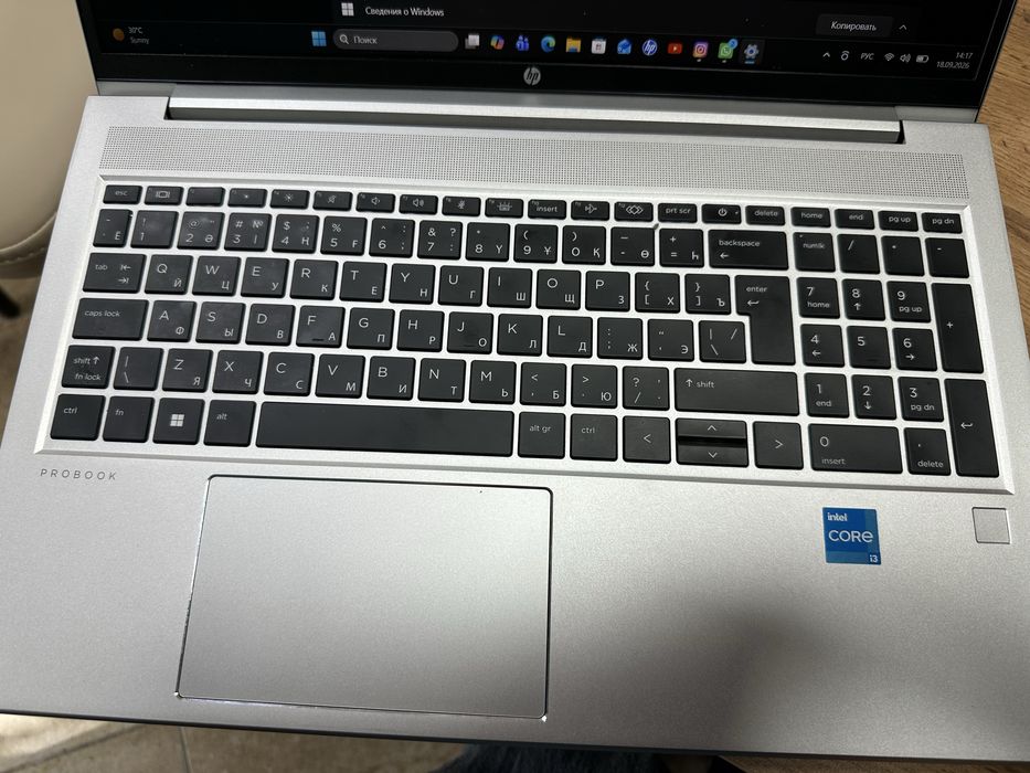офисный ноутбук HP