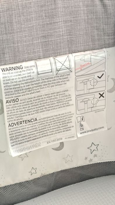 Манеш для детей 0-4