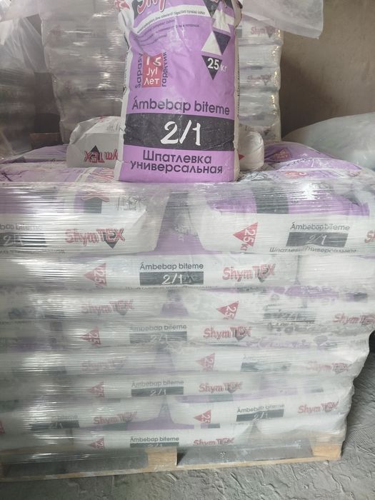 Гарантия и качество