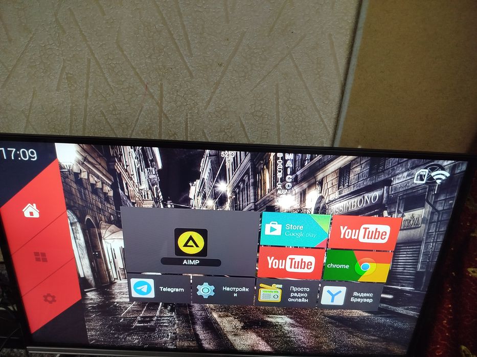 Tanix W2 2/16 андроид тв бокс