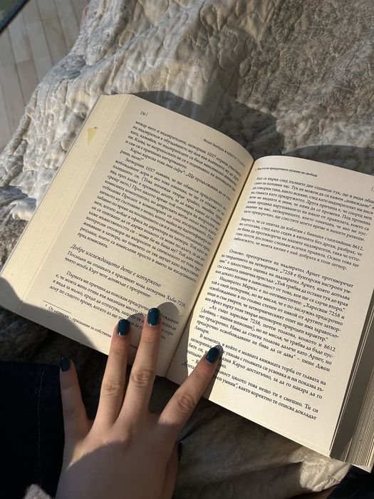 Ефектът луцифер - Психология