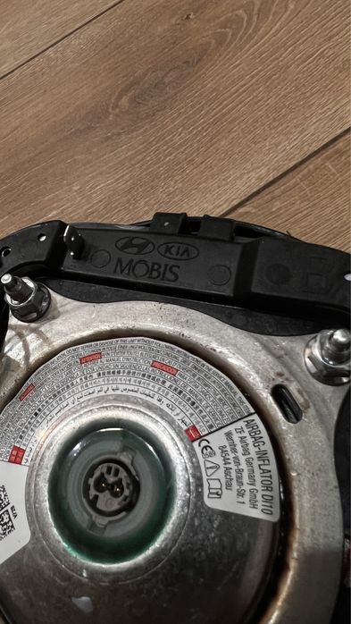 Подушка безопасности SRS (KIA)