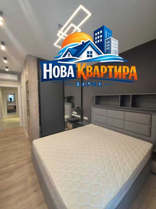 ЛУКС! Тристаен апартамент в центъра