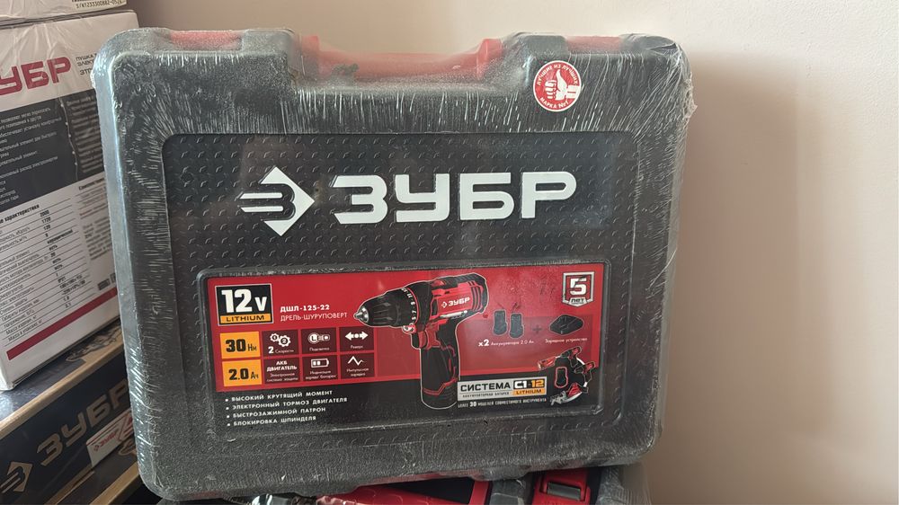 Дрель-шуруповерт ЗУБР
