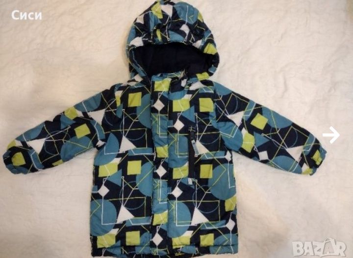 Детско зимно яке