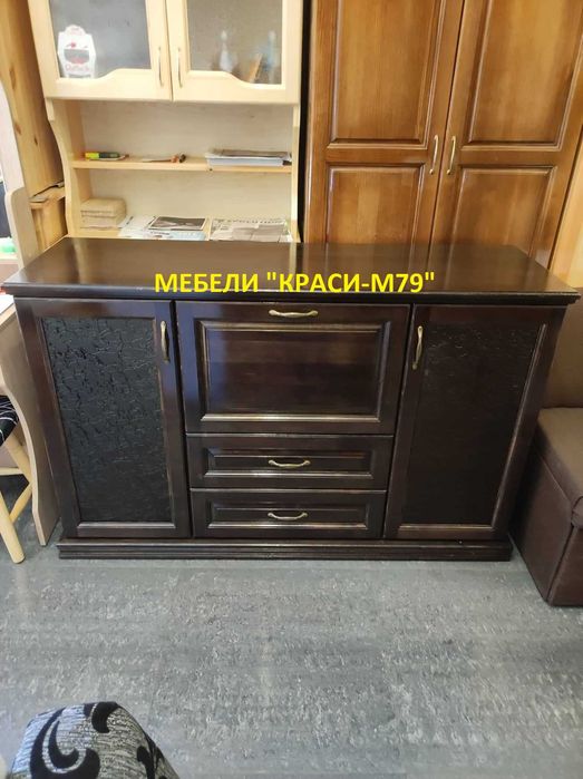 Витрина от масивна дървесина и МДФ в Бяло- боя.Налична!