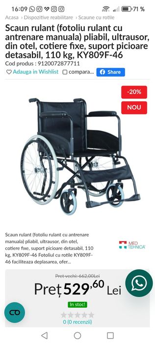 Scaun rulant pliabil
